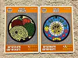 Amazon.co.jp: マンホールカード 和歌山県 和歌山市 御坊市 2枚