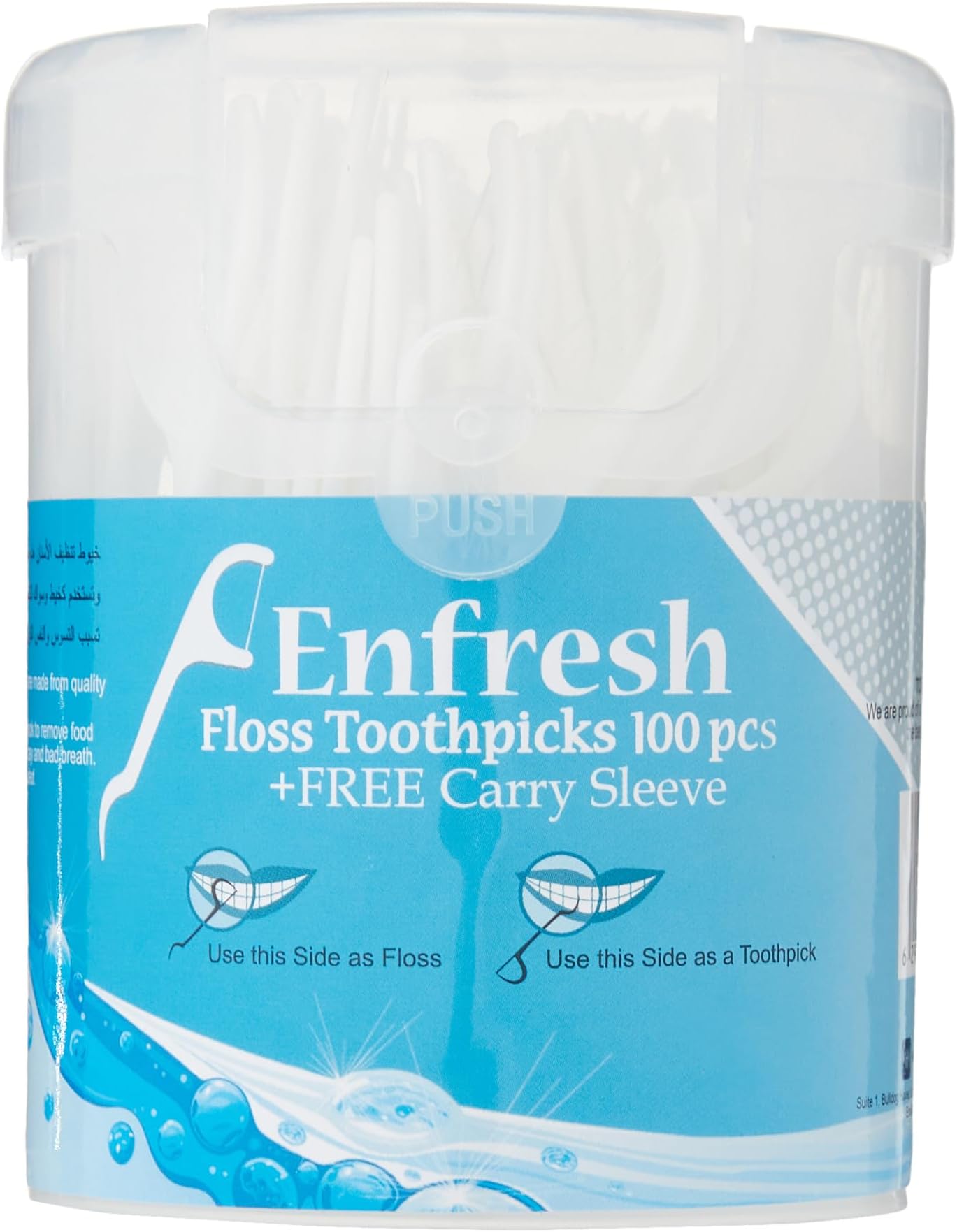 Floss Toothpics 100pcs
