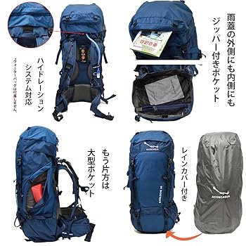 その他 ACONCAGUA p706p5g Amazon.co.jp: [Aconcagua] アコンカグア Bariloche