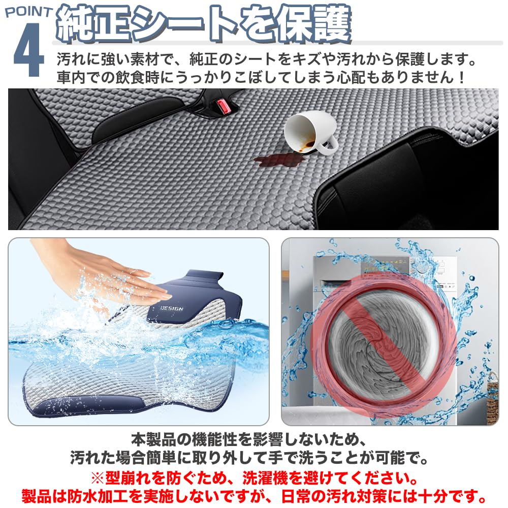 Amazon | ランクル 250系 ZX GX VX 専用 車 シートカバー メッシュ
