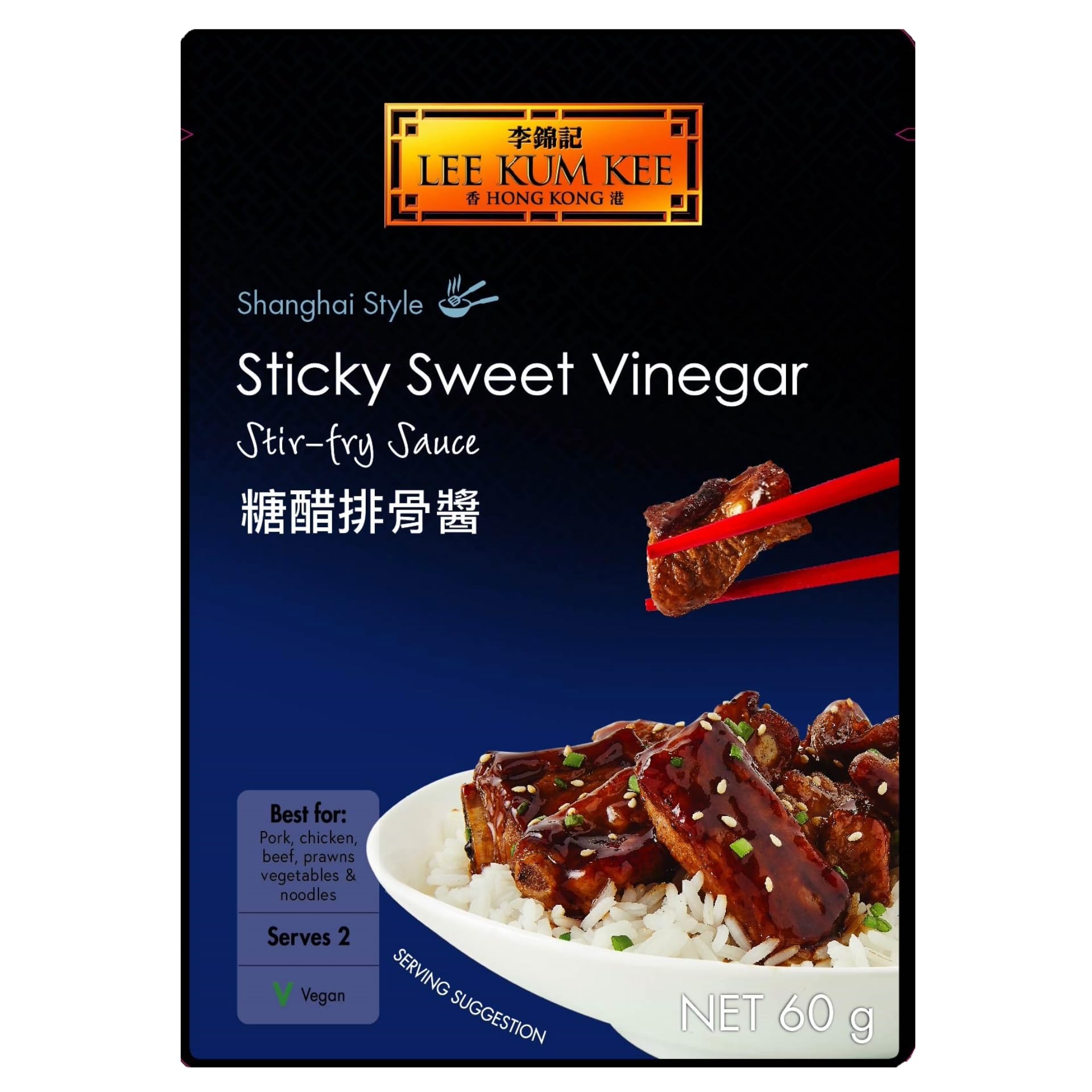 Lee Kum Kee Sticky Sweet Vinegar Stir-Fry Sauce, Sachet, Shanghai Style, Vegan, 60 g (Pack of 12)