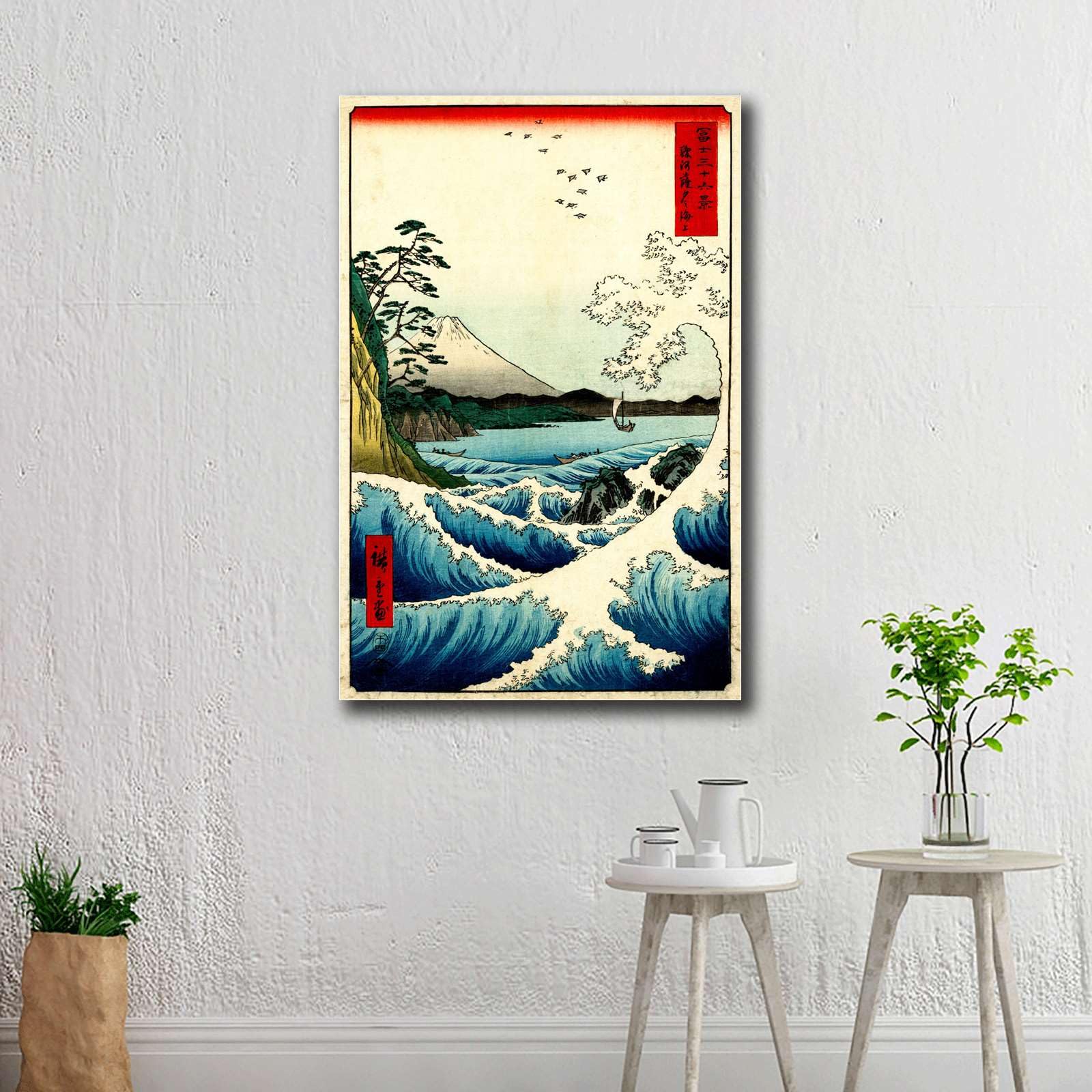 Amazon.com: YX Tide Poster Wall Art Print Japanese art print ukiyo