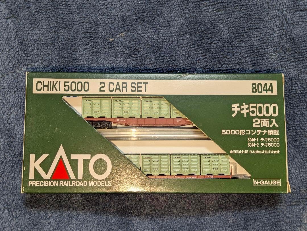 ⑮ KATO 8044チキ5000 2両入 3個セット 中古】(非常に良い)KATO