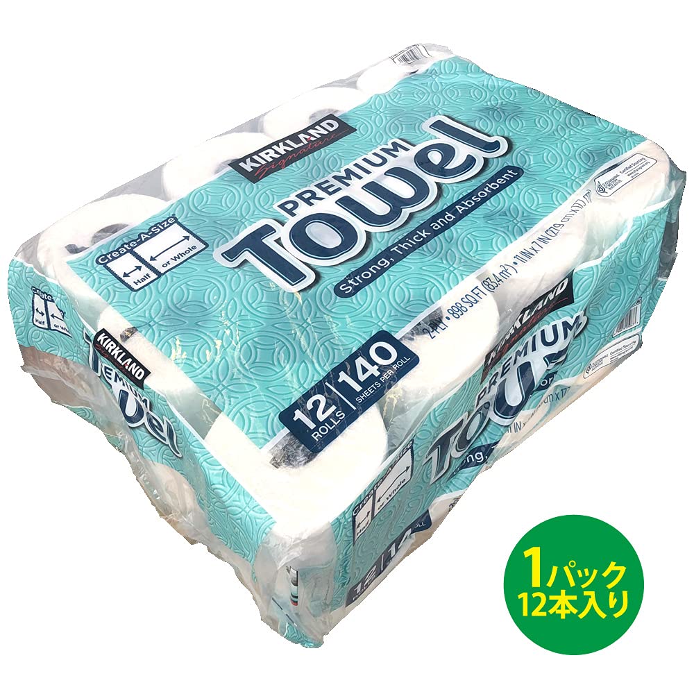 コストコ カークランドシグネチャー キッチンペーパー 12ロール入り × 2袋 KIRKLAND signature（カークランドシグネチャー） キッチンペーパー