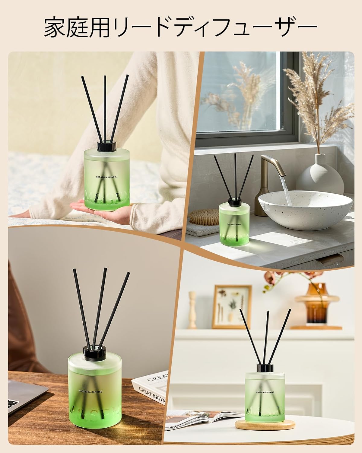M&SENSE Gardenia Jasmine Reed Diffuser Set - 16.9 fl oz Large Room Scented Diffuser with Sticks, Long-Lasting Non-Toxic Home Fragrance Gift for Bedroom, Bathroom & Office