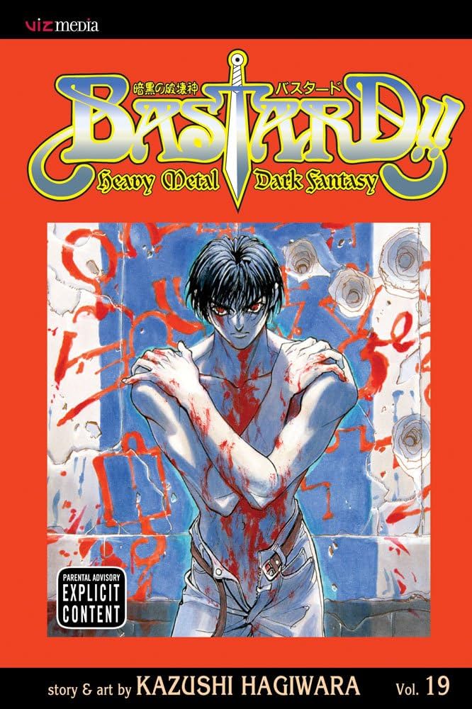 Bastard!! Heavy Metal Dark Fantasy, Vol. 19: Hagiwara
