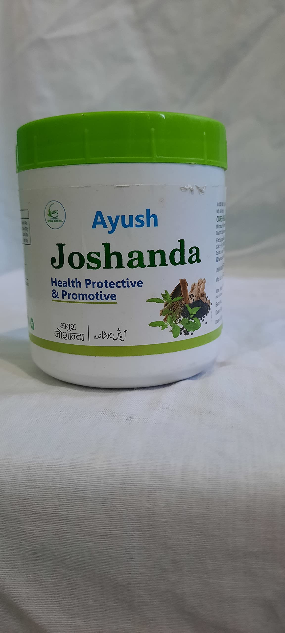 CURE HERBAL REMEDIES AYUSH JOSHANDA