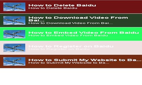 Baidu Browser