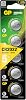 GP CR2032 Lithium Coin Cell Batteries - Pack of 5