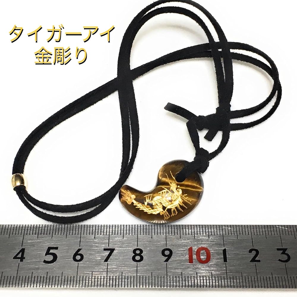 ＊くまこ❤︎様お取り置き9/16＊太極石　龍神　八角　ブルータイガーアイ　瑪瑙龍彫 楽天市場】四神 彫刻 青龍 水晶・オニキス・タイガーアイ 5種 10