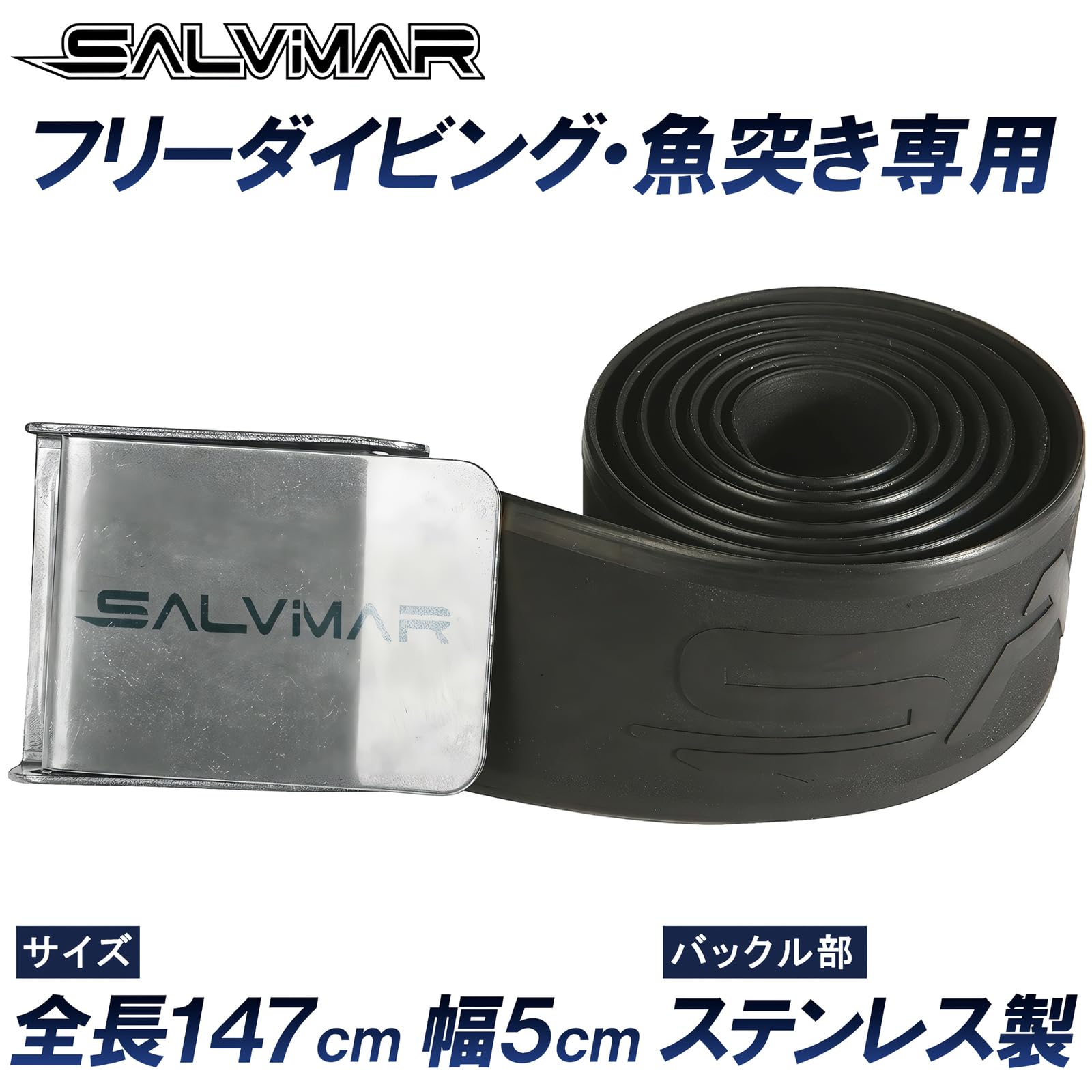 SALVIMAR Pro Gürtel mit Schnalle aus Edelstahl