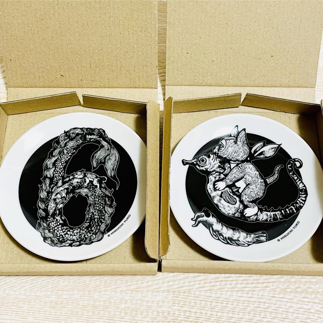 Amazon | ボリス雑貨店 辰皿 ヒグチユウコ 小皿 プレート 辰展 2024 