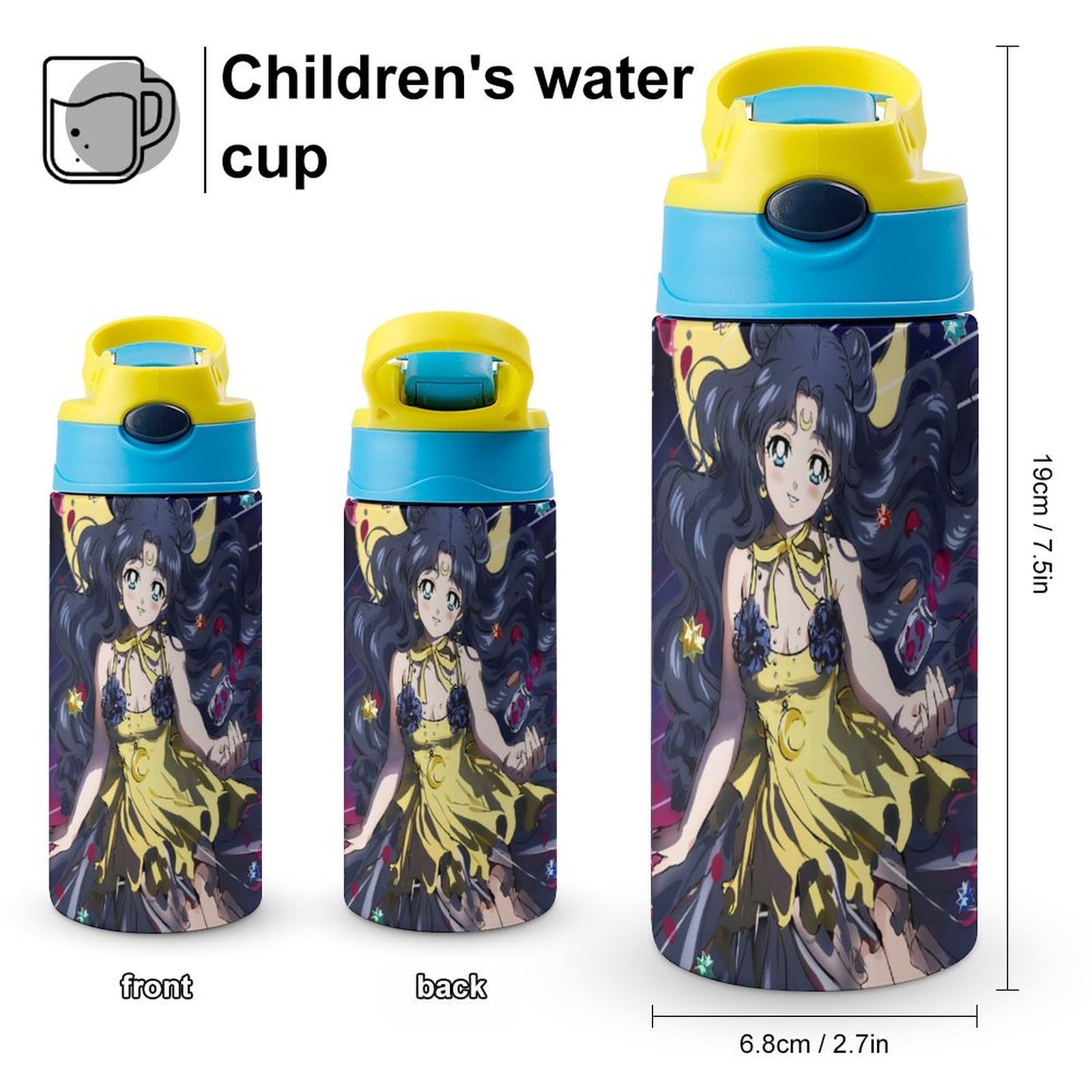 Amazon｜美少女戦士セーラームーン 子供用 水筒 魔法瓶 マグボトル 