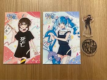 Amazon.co.jp: 全力回避フラグちゃん！ ローソン プリント カレコレ