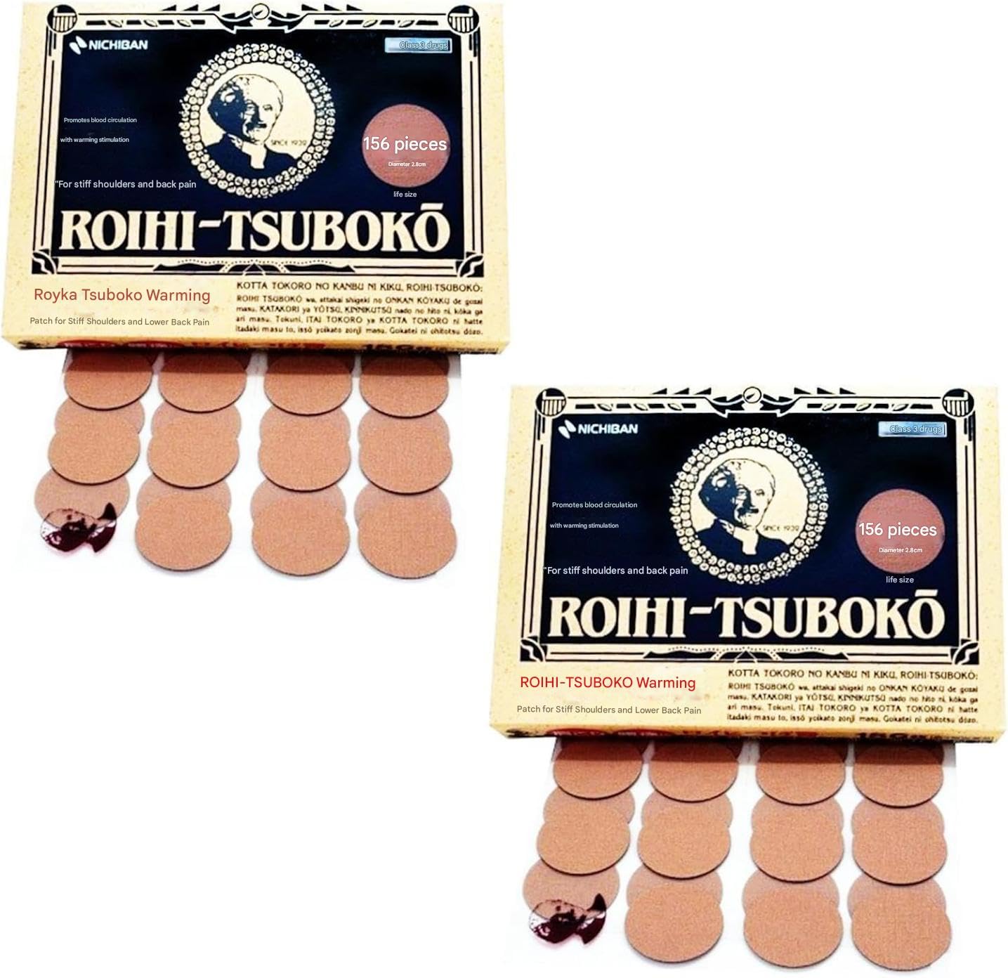 pain patches japan