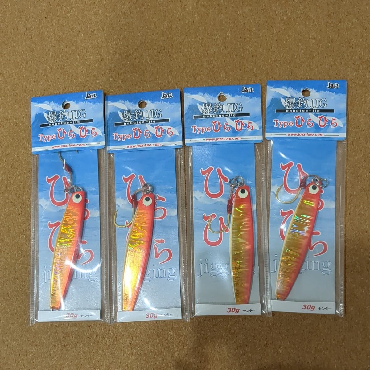 Amazon.co.jp: C-5869 ジャズ JAZZ 爆釣ジグ ひらひら 30g 4本セット