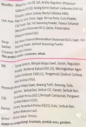 Miniatura 4 de MyKuali Penang White Curry fideos (8 paquetes)