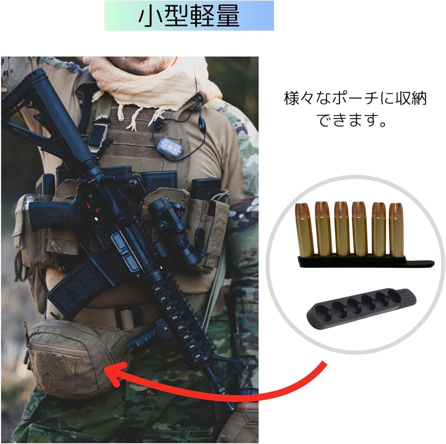 Amazon.co.jp: マルシン 6mm BB Xカートリッジ M36 M60 M49 M649