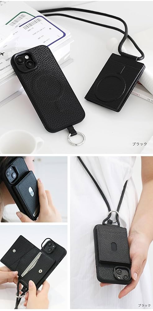 Amazon.co.jp: シュリンクレザー 本革 スマホケース iPhone 13