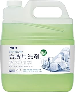 【大容量】 カネヨ石鹸 野菜・食器洗い 台所用洗剤 業務用 4L コック付　日本製　ライムの香り