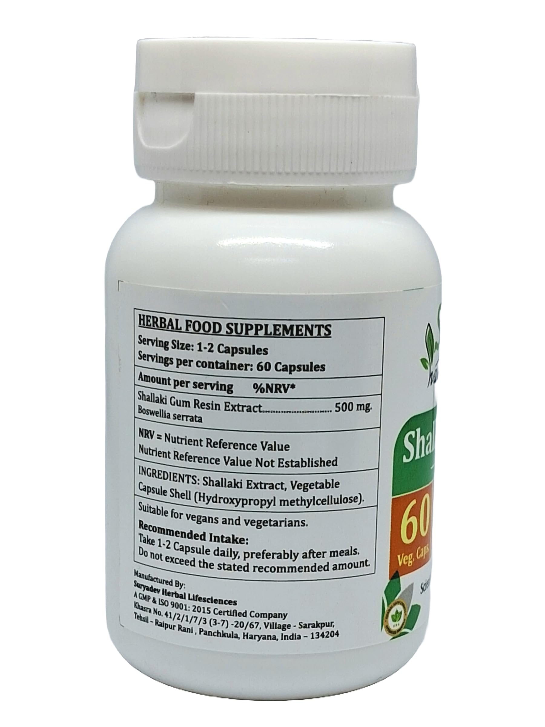 Boswellia Serrata (Shallaki) Extract Capsules | Highest Potency, 100% Herbal Product | Pack of 60 X 500 mg. Veg. Capsules (Pack of 1 Bottle) — Amazon image 2