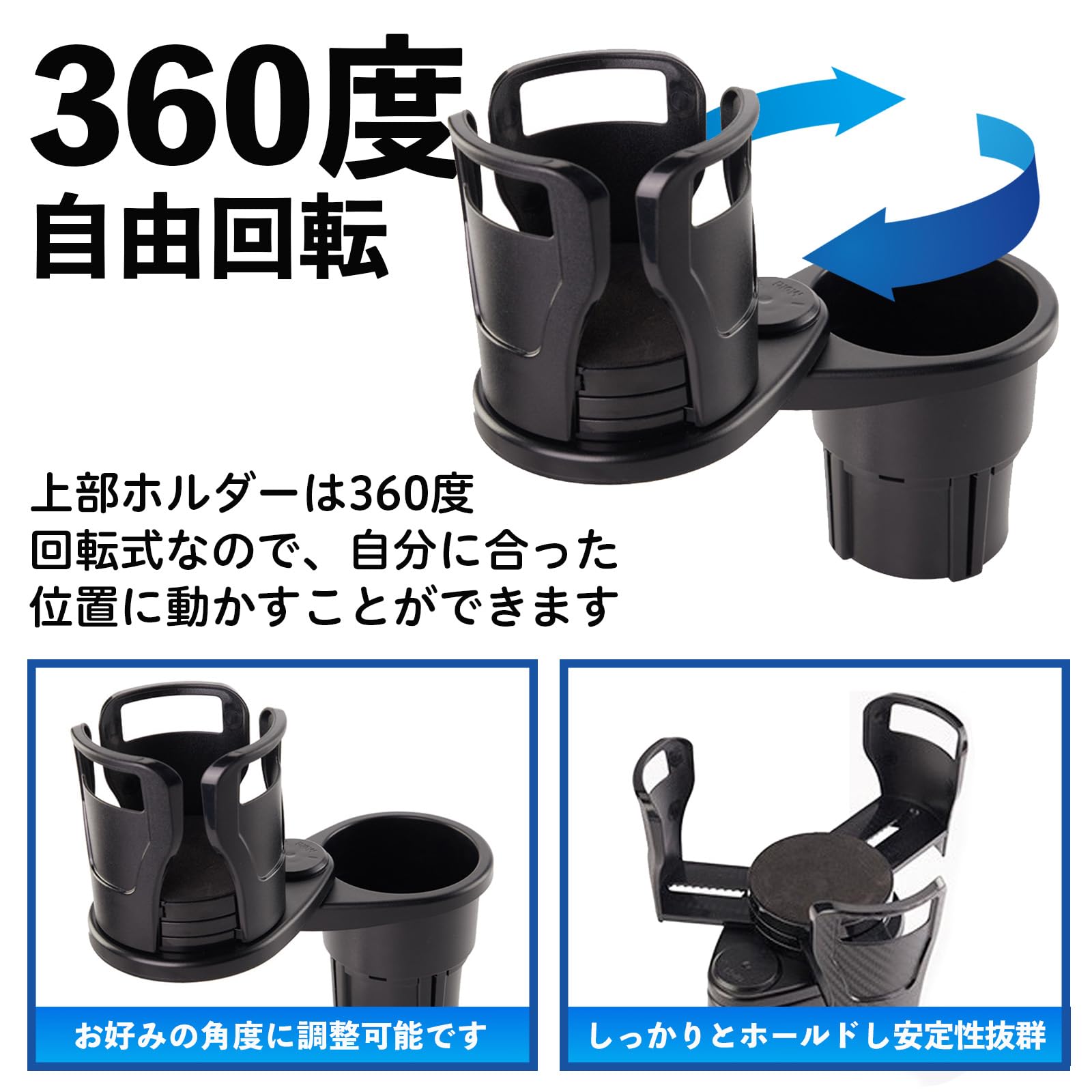 Amazon | Pop Frog ダブルカップホルダー 車 ドリンクホルダー 2本