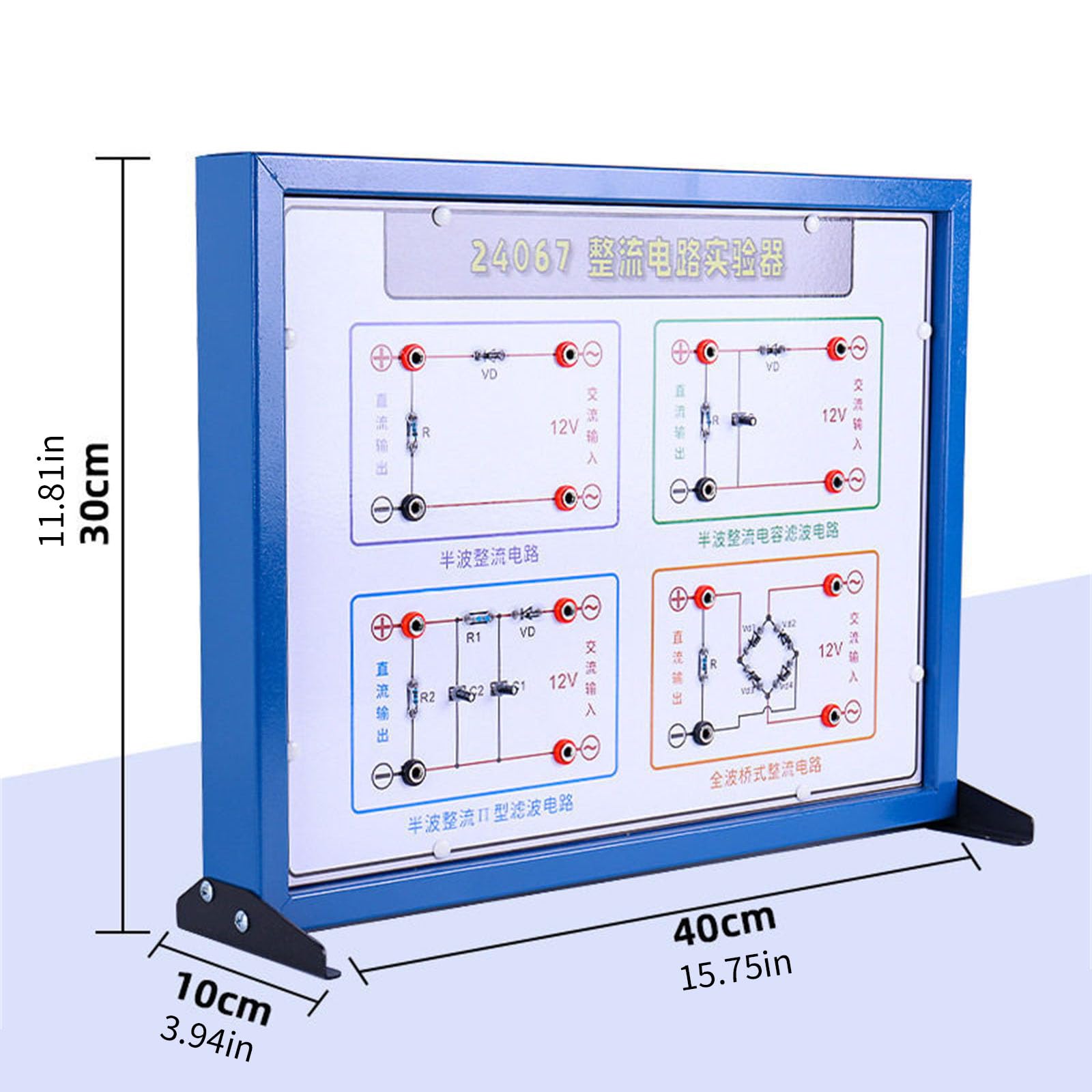 Tester per circuiti raddrizzatore con filtro condensatore integrato Esperimento elettrico Sussidio didattico fisica per attrezzature da laboratorio fisica per l ' educazione scientifica