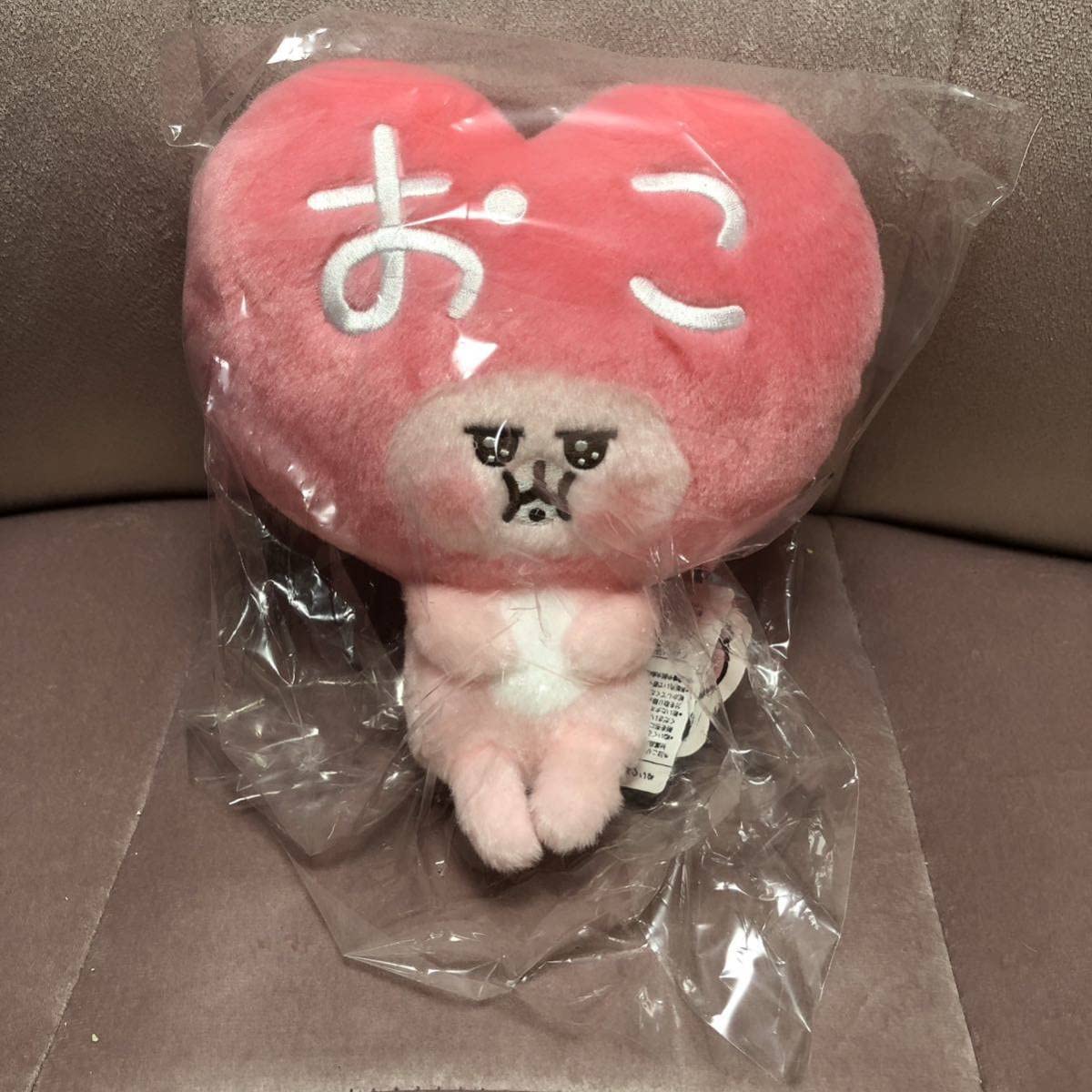 Amazon.co.jp: ぬいぐるみ カナヘイ かなへい タグ付き おこの 
