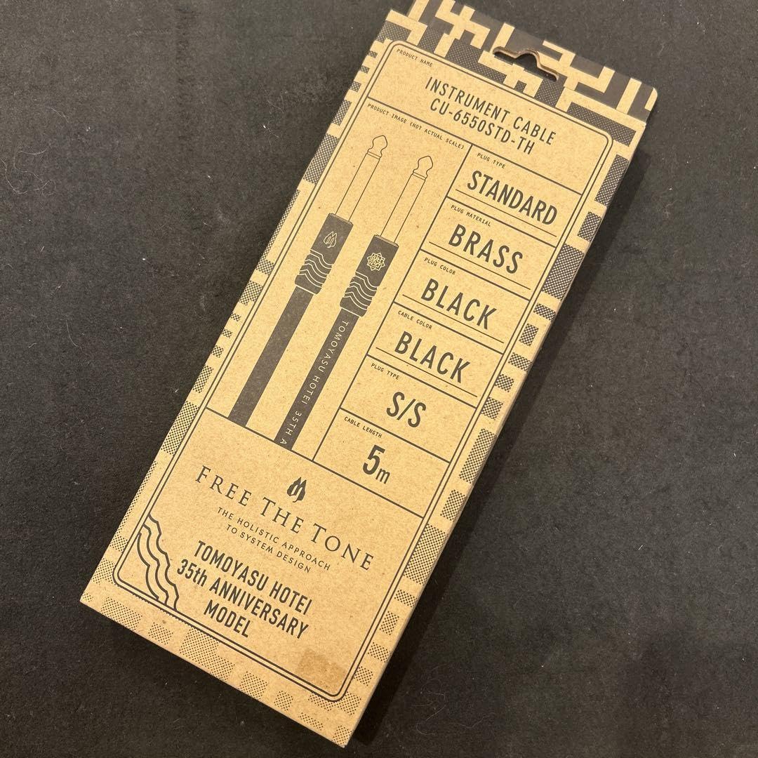 Free the tone CU-6550STD-TH 5m 布袋寅泰モデル① Amazon.co.jp: Free the tone CU-6550STD-TH 5m 布袋寅泰モデル① C
