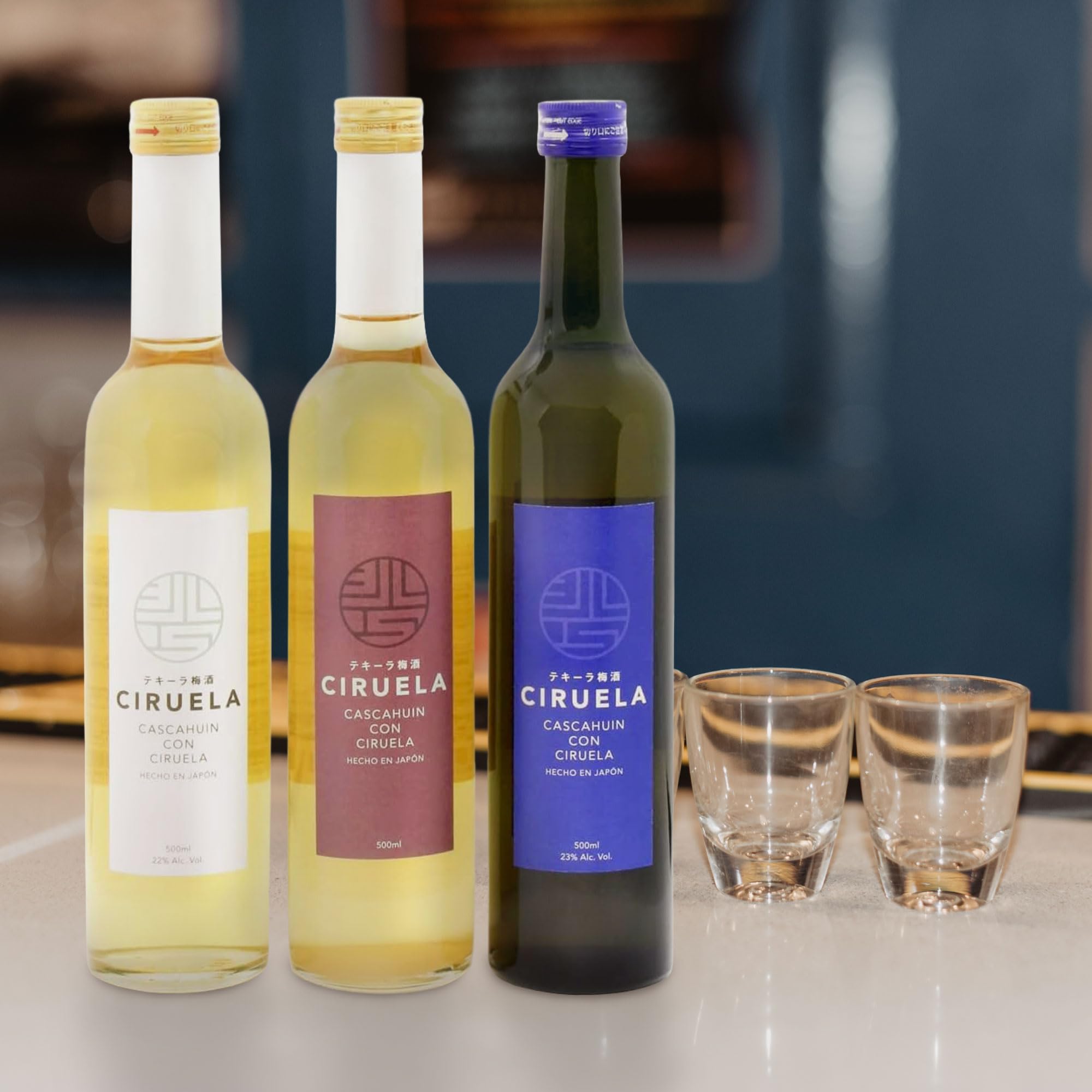 Amazon.co.jp: テキーラ梅酒シルエラ飲み比べ3本セット : 食品・飲料