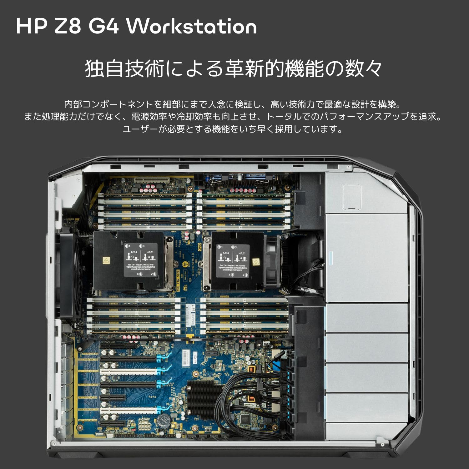 Amazon.co.jp: 【整備済み品】HP Z8 G4 Workstation Xeon Gold 6136