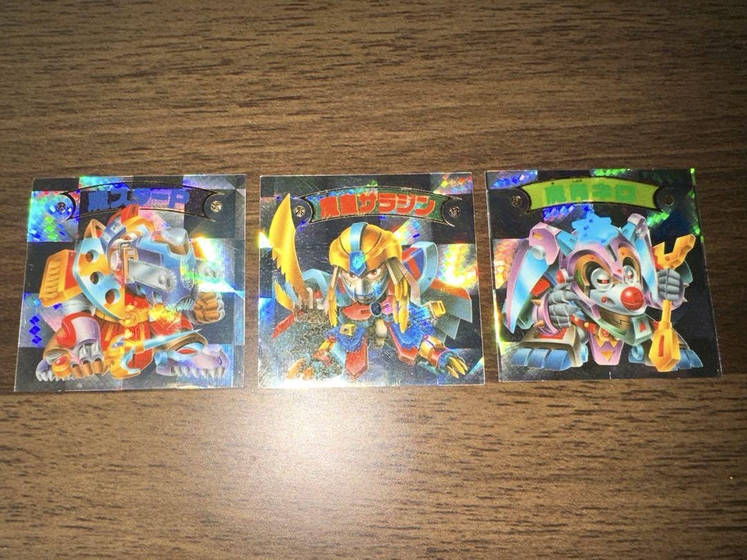 Amazon.co.jp: スーパービックリマン 魔スターP 魔皇サラジン 魔