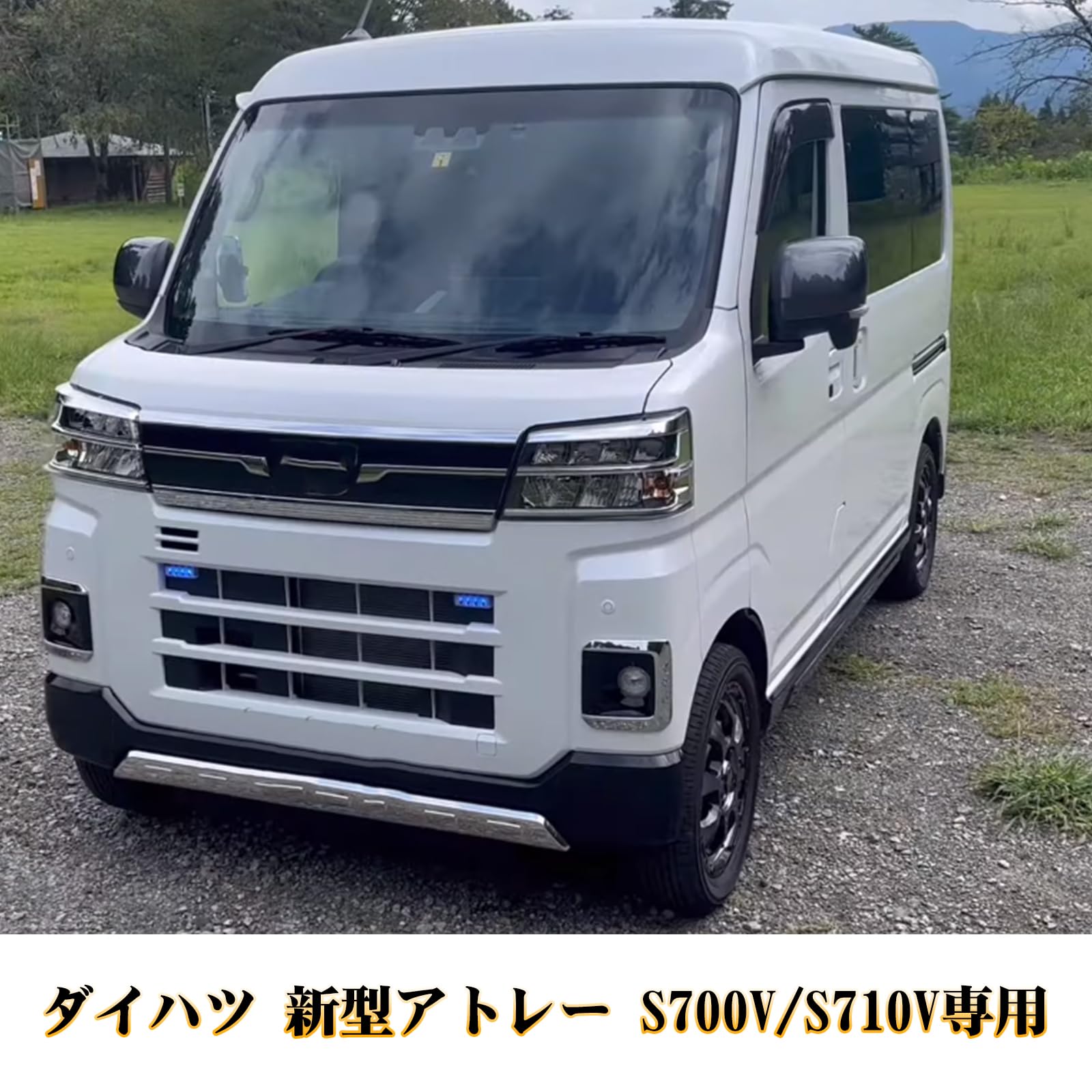 Amazon | Kiload フロントキックガード フットサイドパネル 防水