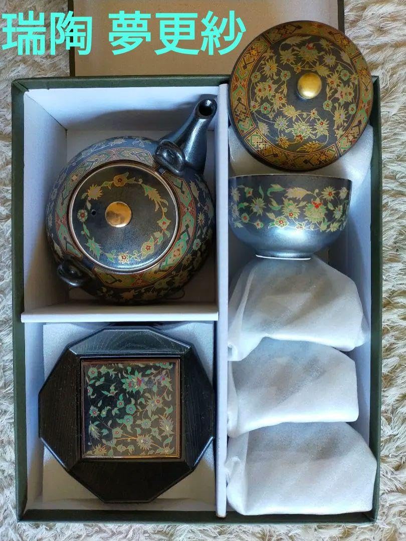 Amazon.co.jp: 瑞陶 夢更紗 土瓶茶菓揃 5客 : ホーム＆キッチン