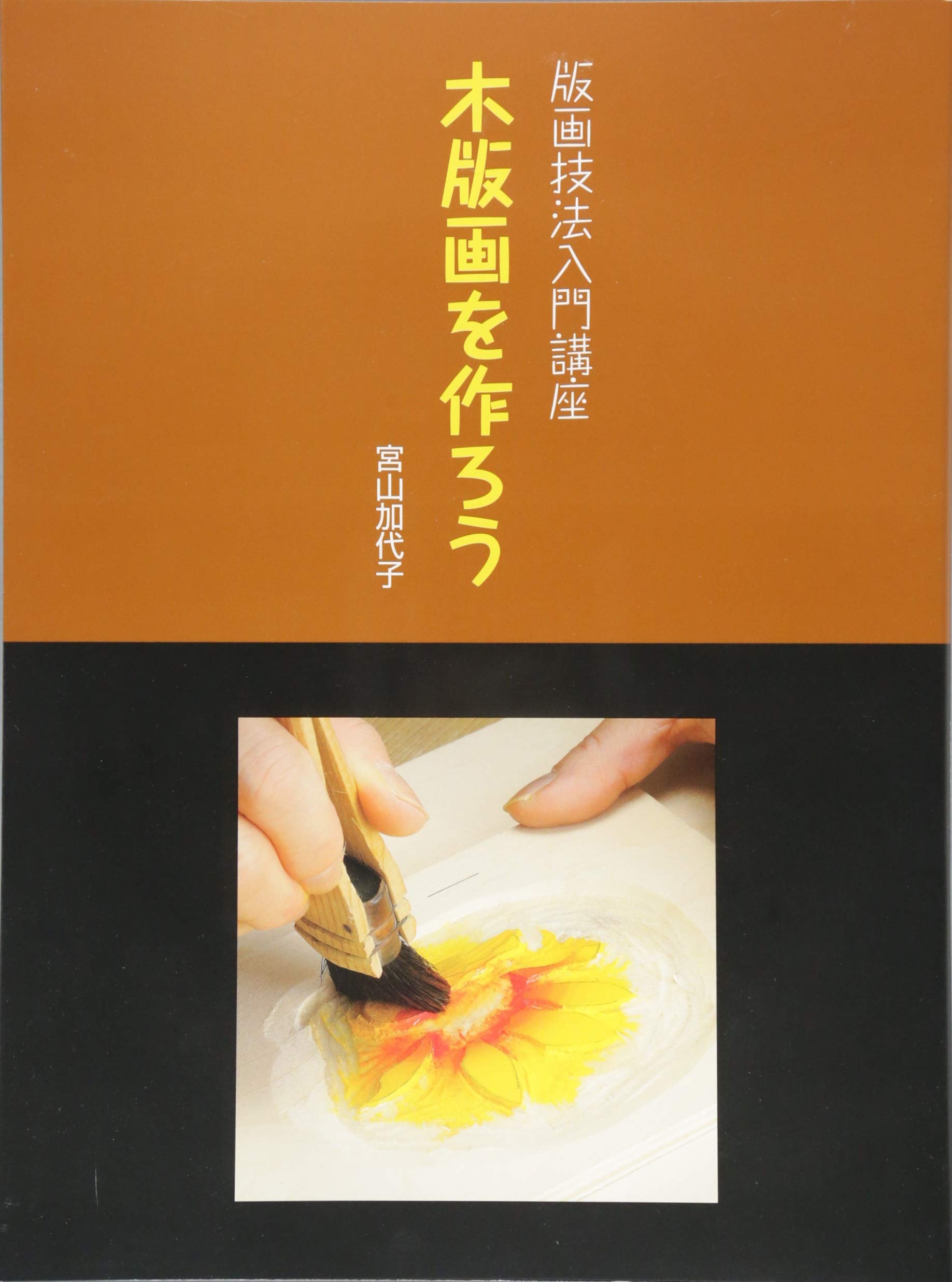 71raazQegfL.jpg 71raazQegfL.jpg