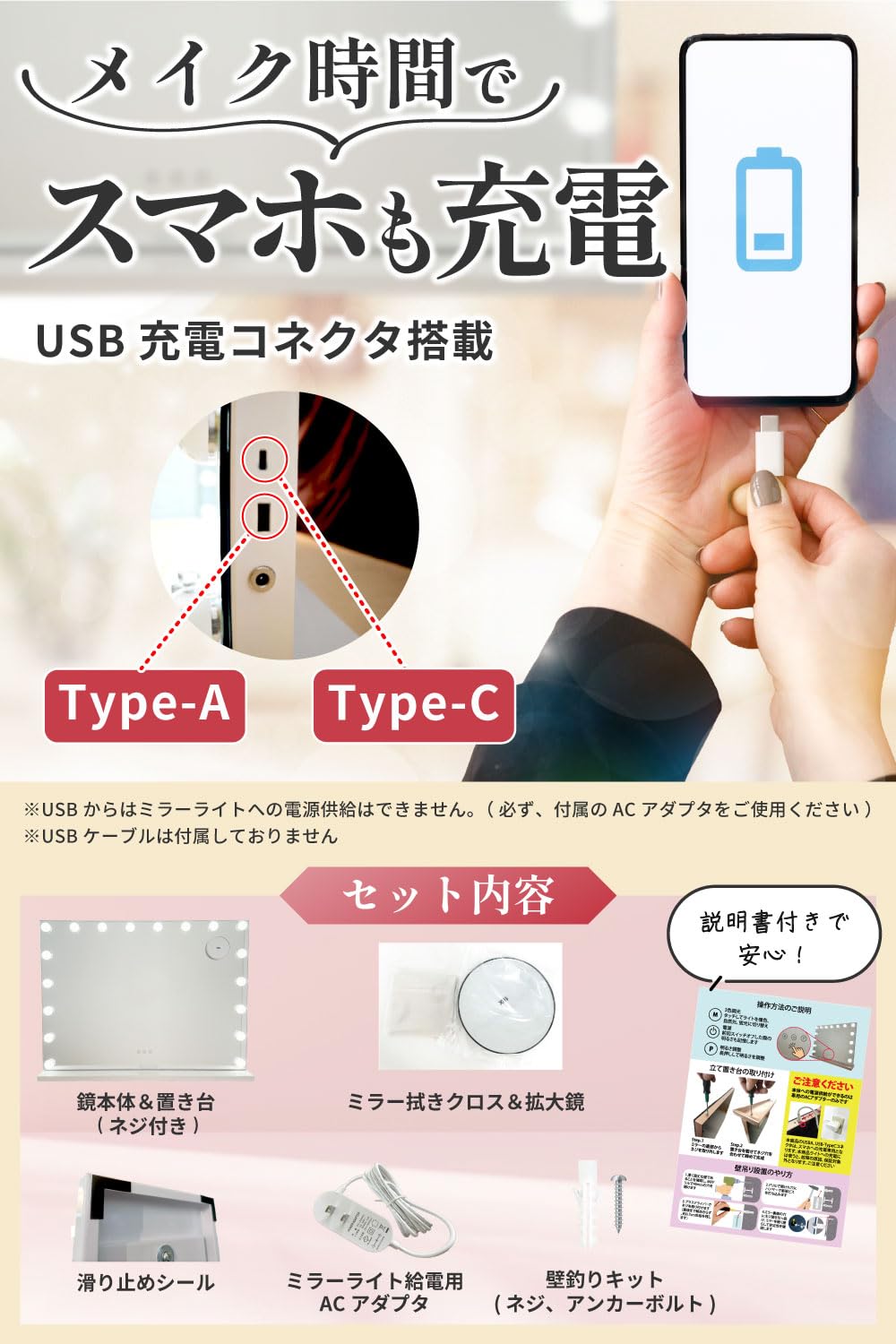 Amazon.co.jp: [LINOLUNA] 女優ミラー【美容コンサルタント監修】 大型