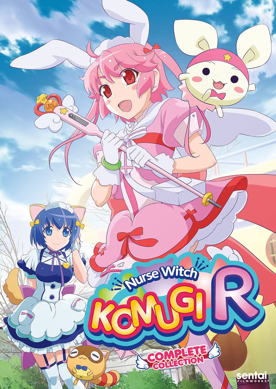 美品・初版・匿名配送・トイちゃんとミーミーとナーナー ・どいかや トイちゃんとミーミーとナーナー | どい かや,さかいあいも