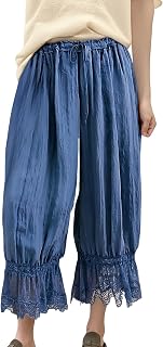 TUWIXIUW Cropped Lace Pants for Women Ruffle Long Bloomers Flare Lace Trim Pantaloons Vintage Capri Bloomer Pants Price In India