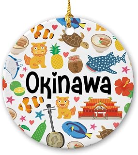 Lotacy Okinawa Symbols Colorful Christmas Ornament, Okinawa Home Decor, Okinawa Gifts and Souvenirs for Men and Women