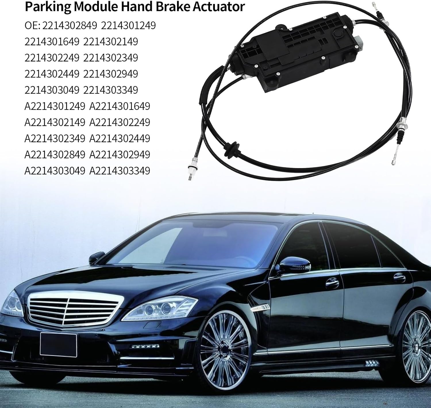 パーキング ブレー CL550 S350 S400 S550 W221 C216 2214301649 2214302249 221