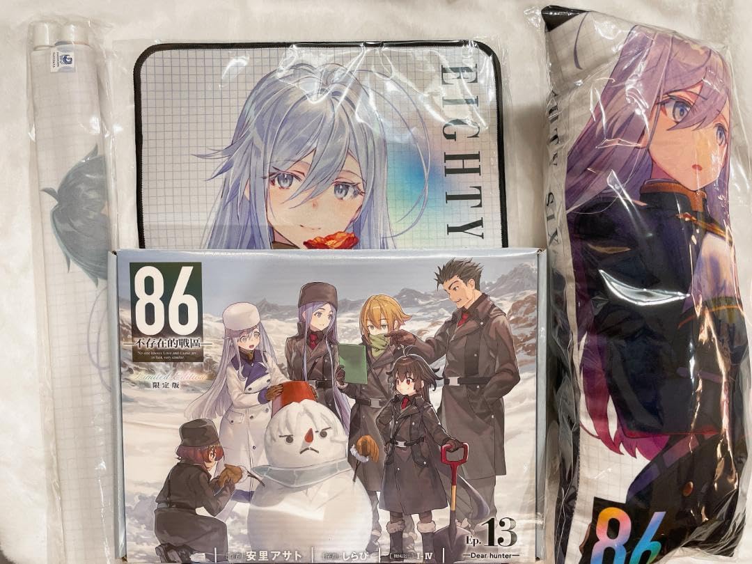 【台湾限定】86―エイティシックス― 安里朝都 しらび サイン会 限定グッズ 86―エイティシックス─』原作小説刊行5周年記念のオンラインくじが その他