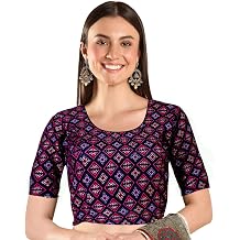 Stretchable Blouses for Women Sarees,Readymade B217-P