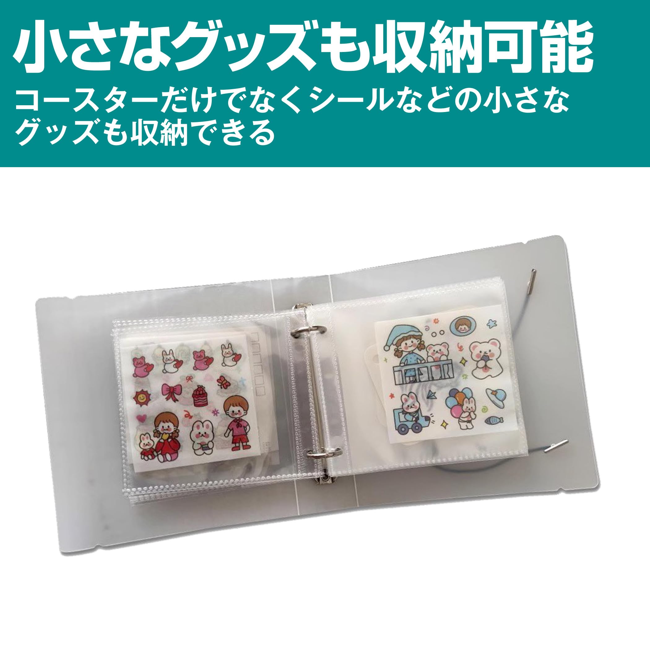 コースターファイル7点 Amazon.co.jp: Felimoa コースター収納ファイル 100枚まで収納可能