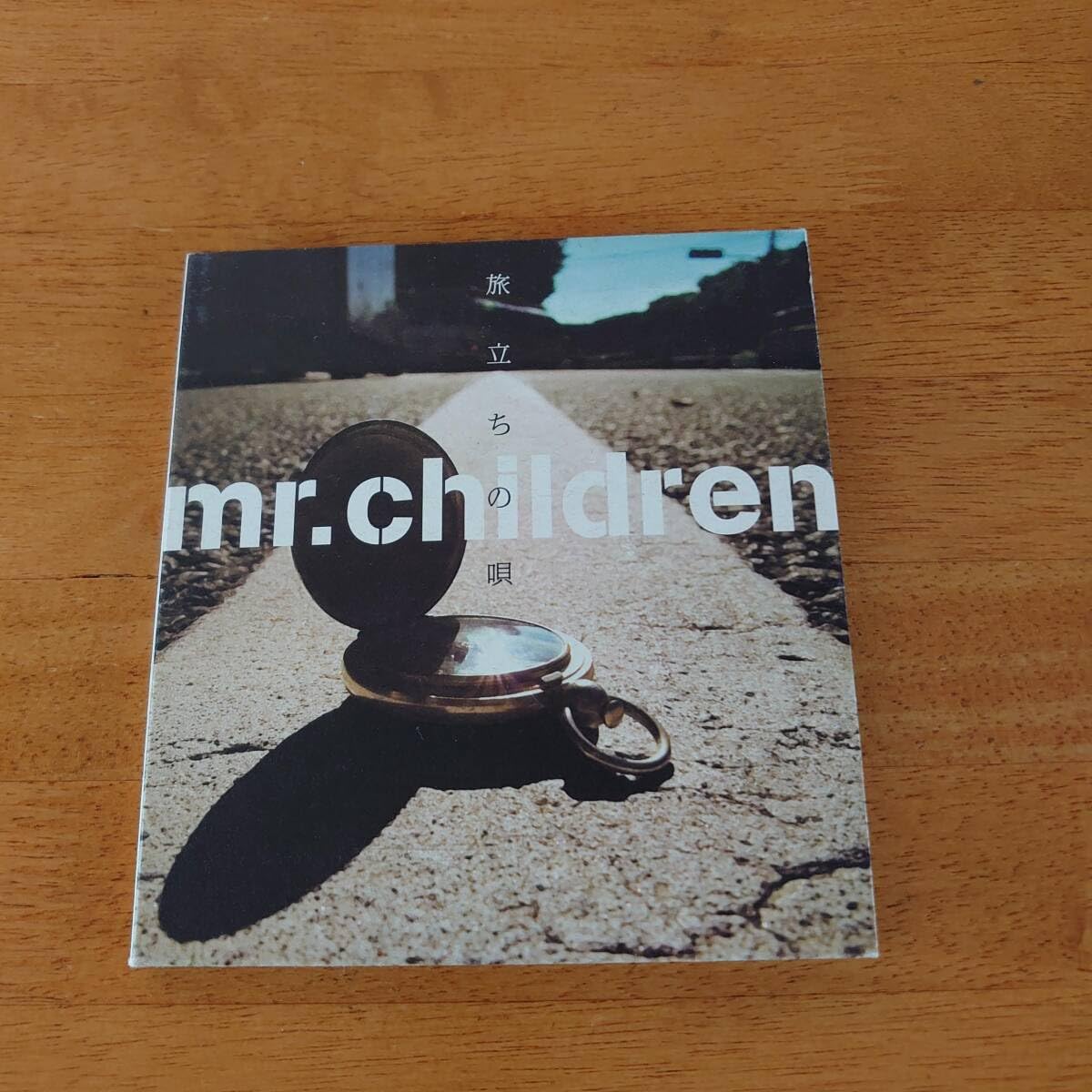 Amazon.co.jp: Mr.children/旅立ちの唄 ミスターチルドレン ミスチル