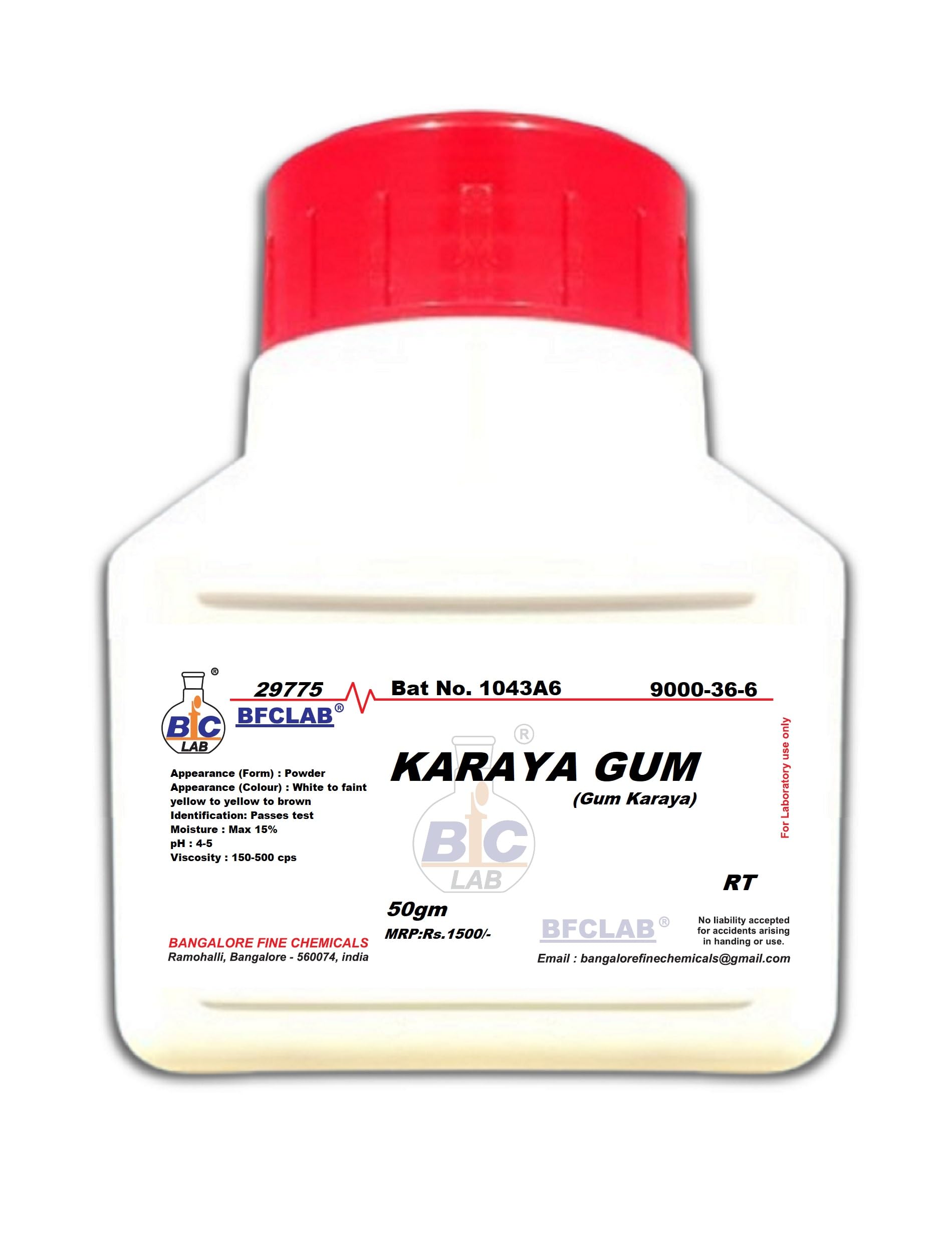 KARAYA GUM - 50gm-picture-10