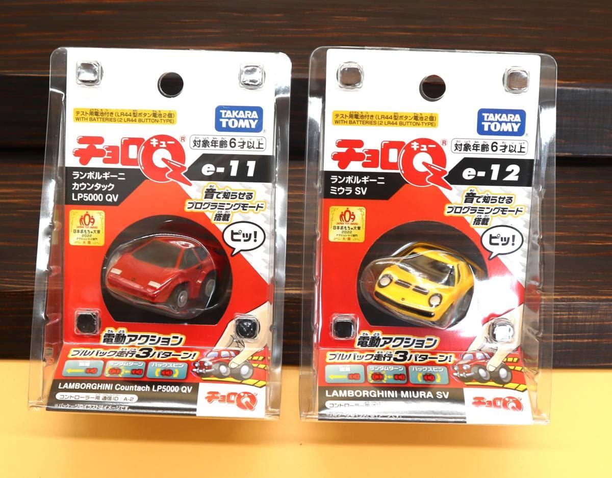Amazon.co.jp: チョロQ eシリーズ第1弾 第2弾 一部 10種類10台