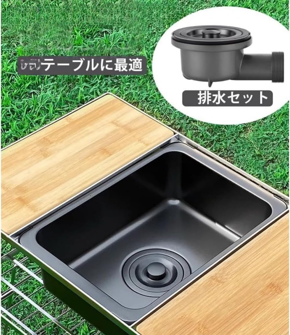 Amazon.co.jp: アウトドア キャンプ シンク 排水ホース付きシンク