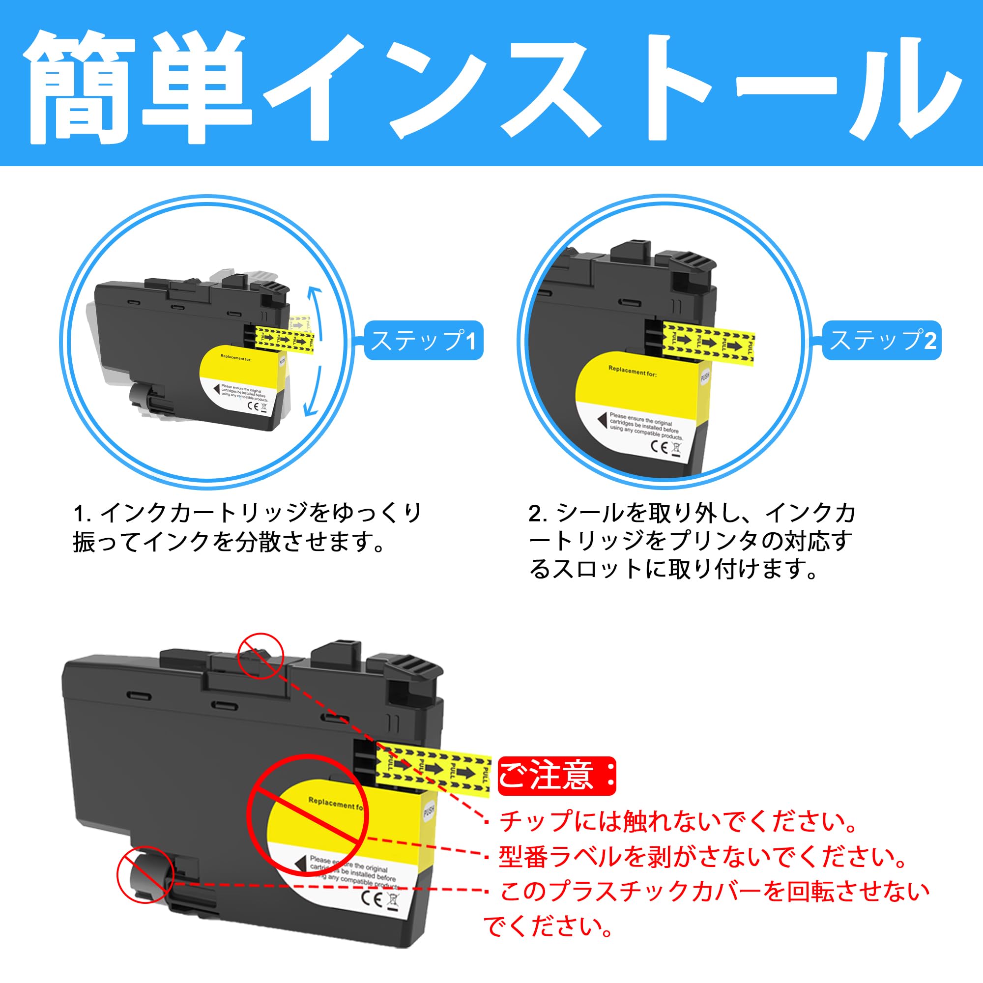 Amazon.co.jp: LCL Brother用 ブラザー用 LC417XL LC417XLY 顔料 (2