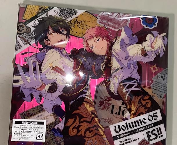 Amazon.co.jp: Valkyrie : 【Amazon.co.jp限定】あんさんぶるスターズ