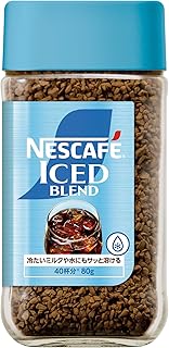 ネスカフェ アイスブレンド 80g,瓶,40杯分,ブラックコーヒー,レギュラー ソリュブル コーヒー